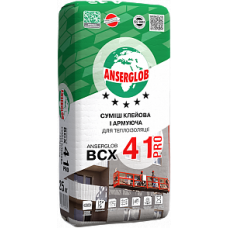 Суміш для приклеювання і армування Anserglob BCX 41 PRO