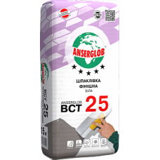 Фінішна шпаклівка біла Anserglob BCT 25
