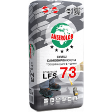 Суміш самовирівнююча для підлоги Anserglob LFS 73