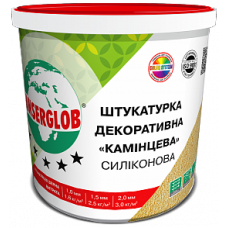 Штукатурка декоративна силіконова «Камінцева» Anserglob