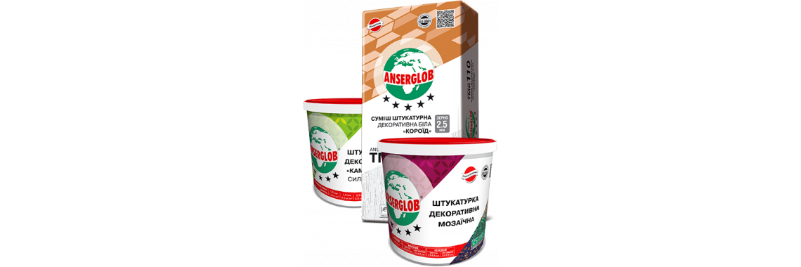 Декоративні штукатурки