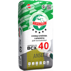 Суміш для приклеювання і армування Anserglob BCX 40