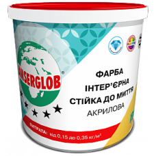 Інтер’єрна фарба стійка до миття Anserglob